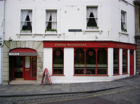 chinese bathhouse near me|chinese restaurants in bath uk.